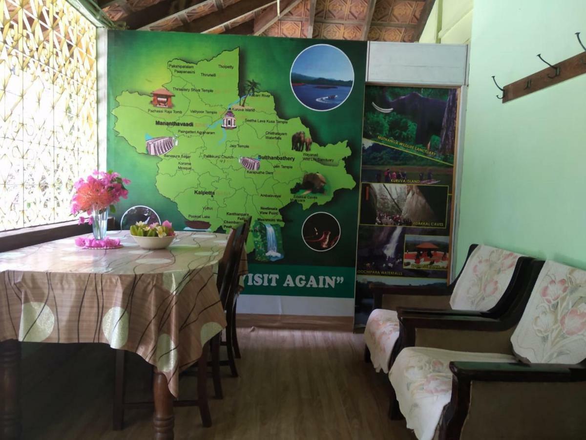 Woodside Homestay Wayanad Batheri Экстерьер фото